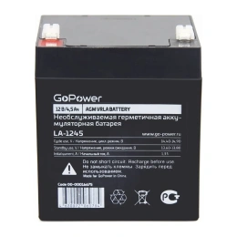 Аккумулятор свинцово-кислотный LA-1245 12V 4.5Ah GoPower 00-00016675