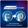 Насадка для зубных щеток Oral-B 3D White EB18pRB, 2 шт [80347231]
