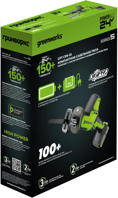 Сабельная пила Greenworks GPT-CRS-25 аккум. 1200507CUA