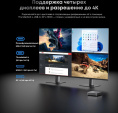 Неттоп Acer Gadget E10 ETBox1 i5 13500H 2.6 16Gb SSD512Gb UHDG Windows 11 Pro 2x2.5GbitEth WiFi BT 120W серебристый/черный