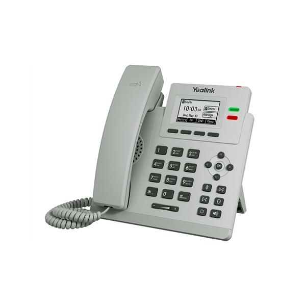 SIP-телефон Yealink SIP-T31P, цвет светло-серый, 2 аккаунта, PoE