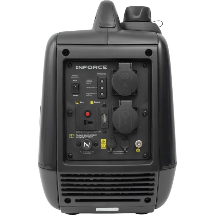 Инверторный генератор Inforce (Yamaha Engine; 2 кВт; USB; тихий) IGC 2000 04-03-23