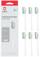 Набор сменных насадок OCLEAN Professional Clean P1C1 W02, 2 шт [c04000269]