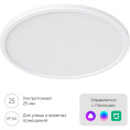 Умный потолочный светильник Yeelight-Comet-Ceilling LightC235 / YLXDD-0030