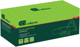 Тиски СИБРТЕХ 18620, 6000грамм