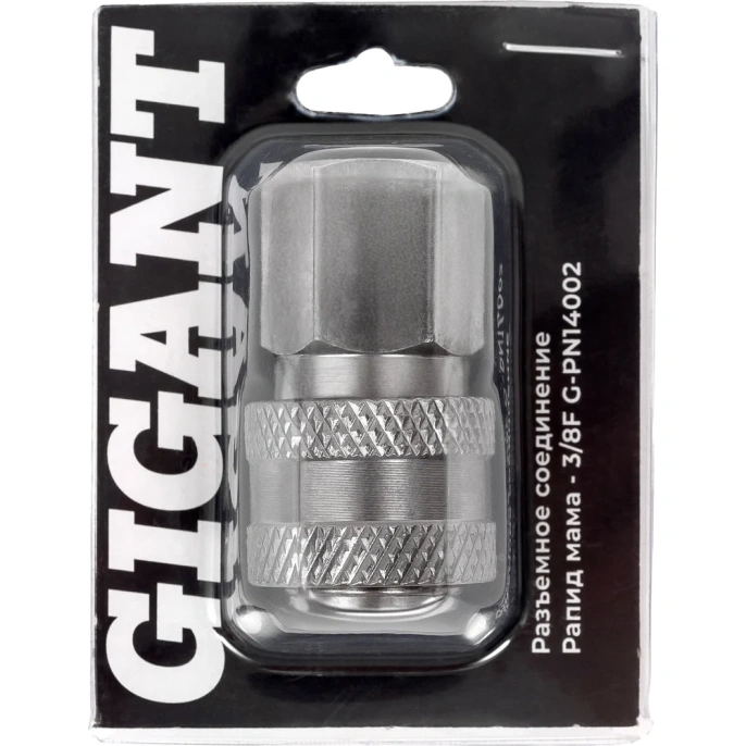 Разъемное соединение Рапид мама - 3/8F Gigant G-PN14002