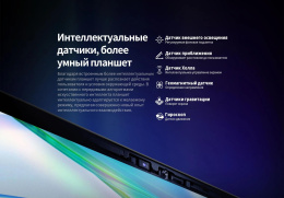 Планшет Teclast T70 Premium set G100 2.2 8C RAM8Gb ROM128Gb 14" IPS 2240x1400 4G Android 15 серый 13Mpix 8Mpix BT WiFi microSD 1Tb 10000mAh (24970051)