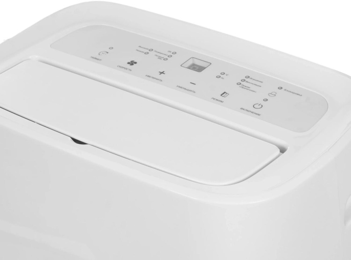 Осушитель воздуха Jax JD 30 580Вт бытовой белый (JD-30)