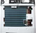 Осушитель воздуха NEOCLIMA ND-20SL белый