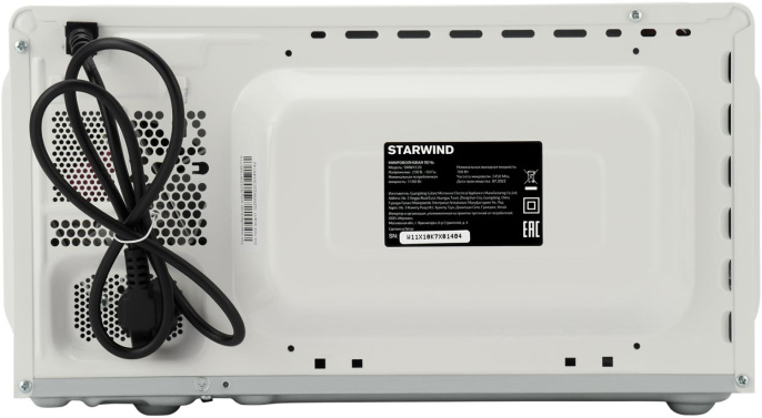Микроволновая печь StarWind SMW4120, 700Вт, 20л, белый