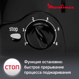 Тостер MOULINEX TT1102, черный [1500578228]