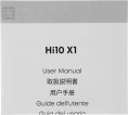 Планшет Chuwi Hi10 X Premium Set N100 1.1 4C RAM8Gb ROM256Gb 10.1" IPS 1280x800 Windows 11 Home серый 5Mpix 2Mpix BT WiFi 3400mAh 260hrs