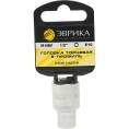 Головка торцевая Эврика Е10 1/2 TORX L=40мм с держателем ER-91601H 967918