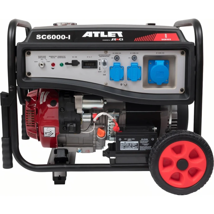Бензиновый генератор ATLET (5кВт ручной и электростартер, колеса и ручки) SC6000-I