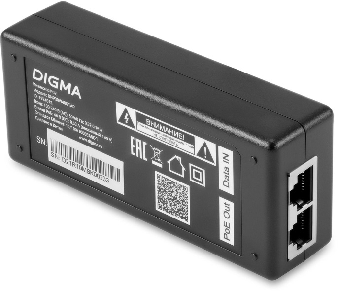 Инжектор PoE Digma DNP30W48GTAP 10/100/1000BASE-T 30Вт 100-240В АС