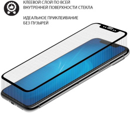 Защитное стекло DF LSteel-65 для Lenovo M10 Plus, 10.3", прозрачная, 1 шт