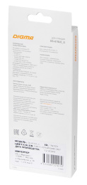 Стыковочная станция Digma DS-815UC_G