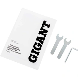 Подкатной стул-лежак трансформер Gigant на 6-ти колесах GTLC-6