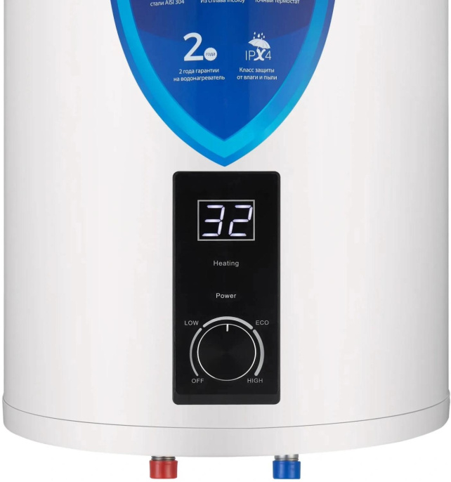 Водонагреватель Haier ES30V-R1 INOX 2кВт 30л электрический настенный/белый (GA0UMJE00RU)
