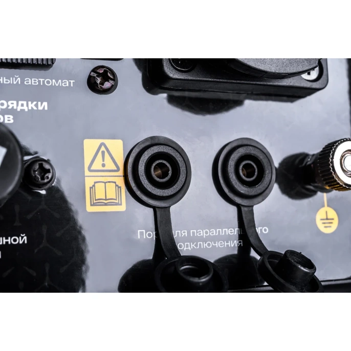 Инверторный генератор Inforce (Yamaha Engine; 2 кВт; USB; тихий) IGC 2000 04-03-23