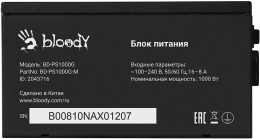 Блок питания BLOODY BD-PS1000G, 1000Вт, 80 PLUS GOLD, 140мм, черный, retail [bd-ps1000g-m]