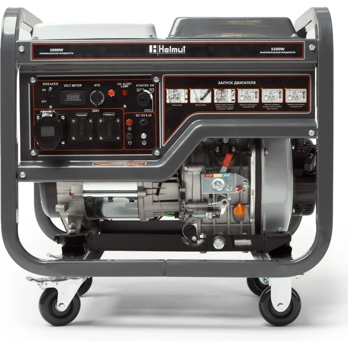 Генератор дизельный Helmut LD 5500EA hl-151