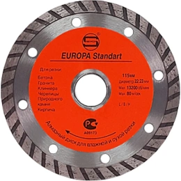 Диск алмазный по бетону стд-133 115x22.23x2.0x8 мм, TURBO Strong стд-13300115