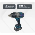 Гайковерт аккумуляторный ударный AktiTool BG202 2100 Н·м, 20 В, 2 Li-ion аккум. 4000 mAh 101306