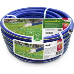 Резиновый шланг POLYAGRO Premium Silver ТЭП, 1/2", 50 м, армированный, трёхслойный, морозостойкий 7559250