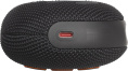 Колонка порт. JBL Clip 5 черный 7W 1.0 BT 10м 1400mAh (15074899)