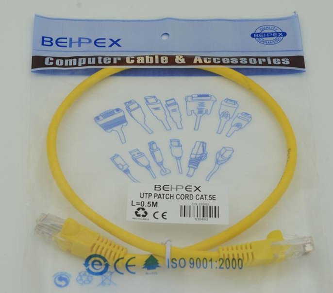 Патч-корд cat.5E stranded molded 0.5м желтый RJ-45 m -RJ-45 m LANMASTER