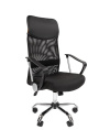 офисное кресло Chairman 610 Россия 15-21 черный N (7123276)