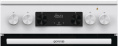 Электрическая плита Gorenje GEC5C42WG, стеклокерамика, без крышки, белый