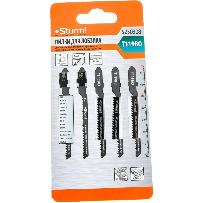 Пилки для лобзика T119BO 5 шт. Sturm 5250308