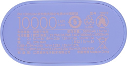 Внешний аккумулятор Power Bank ZMI PowerBank QB818, 10000мAч, розовый/фиолетовый [qb818 color]