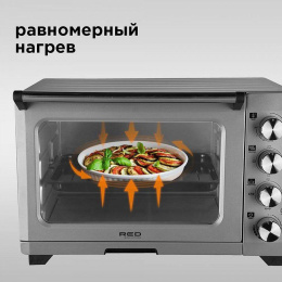 Мини-печь Red Solution RO-5701 33л. 1600Вт серебристый