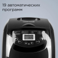 Хлебопечь Redmond RBM-1913 600Вт черный