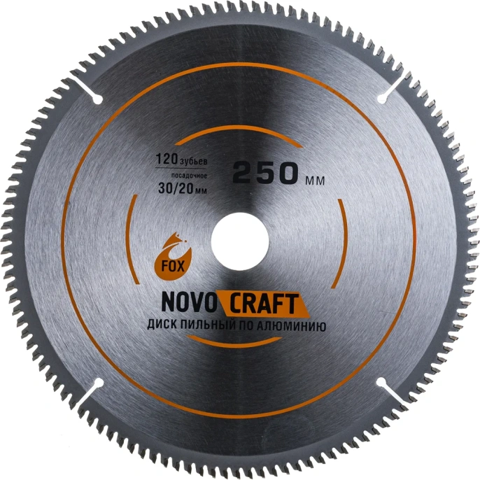 Диск пильный по алюминию Fox (250x30/20 мм; 120 зубьев) NOVOCRAFT BA2501203020