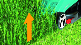 Электрическая газонокосилка Bosch Arm 37, 1400 Вт 06008A6201 1400 Вт 06008A6201