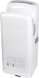 Фен StarWind SW-HD879, 1800Вт, черный