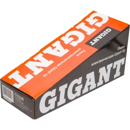 Электрическая пила Gigant 18", 2.8 кВт GSAF-13