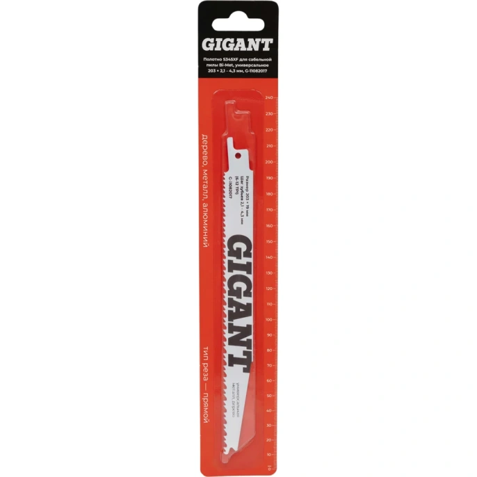 Полотно S345XF к для сабельной пилы Bi-Met,универсальное 200x1-4,3мм Gigant G-11082017