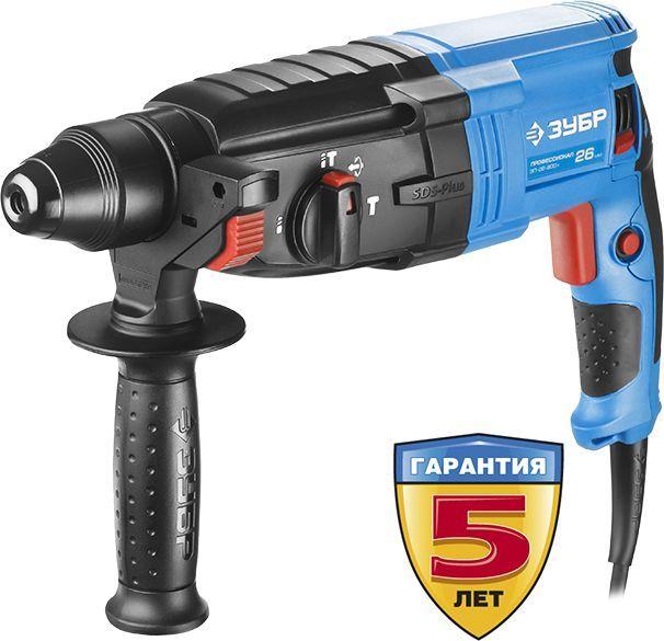 Перфоратор ЗУБР ЗП-26-800 К