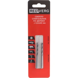 Сверло по дереву HCS (2 шт; 3х38х60 мм) REDVERG 6621192