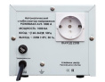 Стабилизатор напряжения Powerman AVS-1000A 1000ВА/550Вт, LCD, 1 Schuko, точность 8%, настольный 6121482 