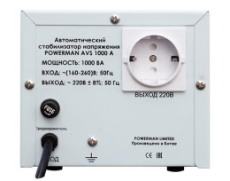 Стабилизатор напряжения Powerman AVS-1000A 1000ВА/550Вт, LCD, 1 Schuko, точность 8%, настольный 6121482 