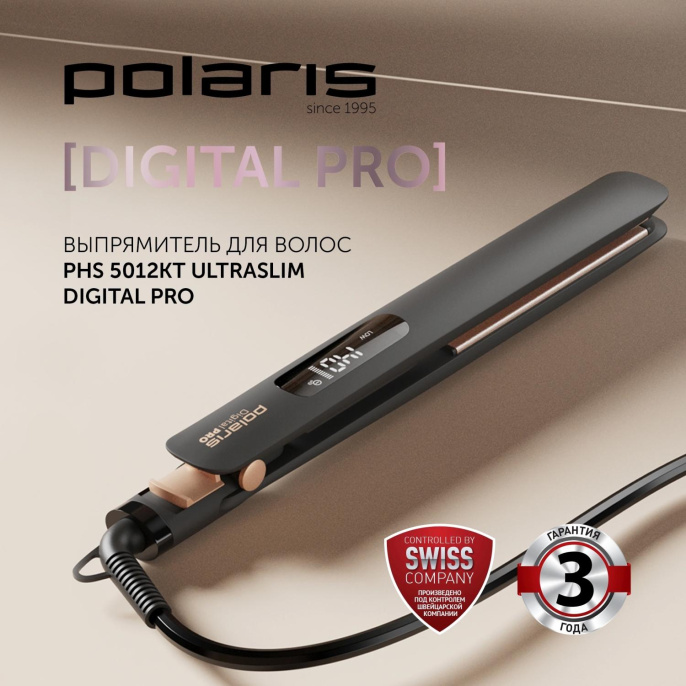 Выпрямитель для волос Polaris PHS 5012KT UltraSlim Digital Pro, черный и розовый