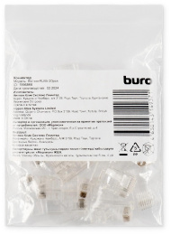 Коннектор Buro BU-CONRJ45-20PCS RJ45 прозрачный упак.: 20шт