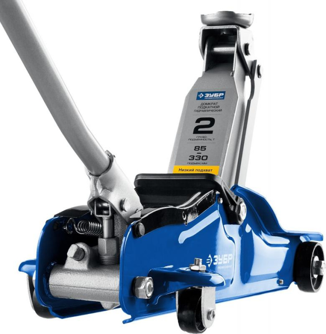 Домкрат Зубр Профессионал T35 подкатной гидравлический синий 43056-2