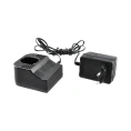Зарядное устройство для CDH-18-К (18 В) Кратон 3 11 03 025